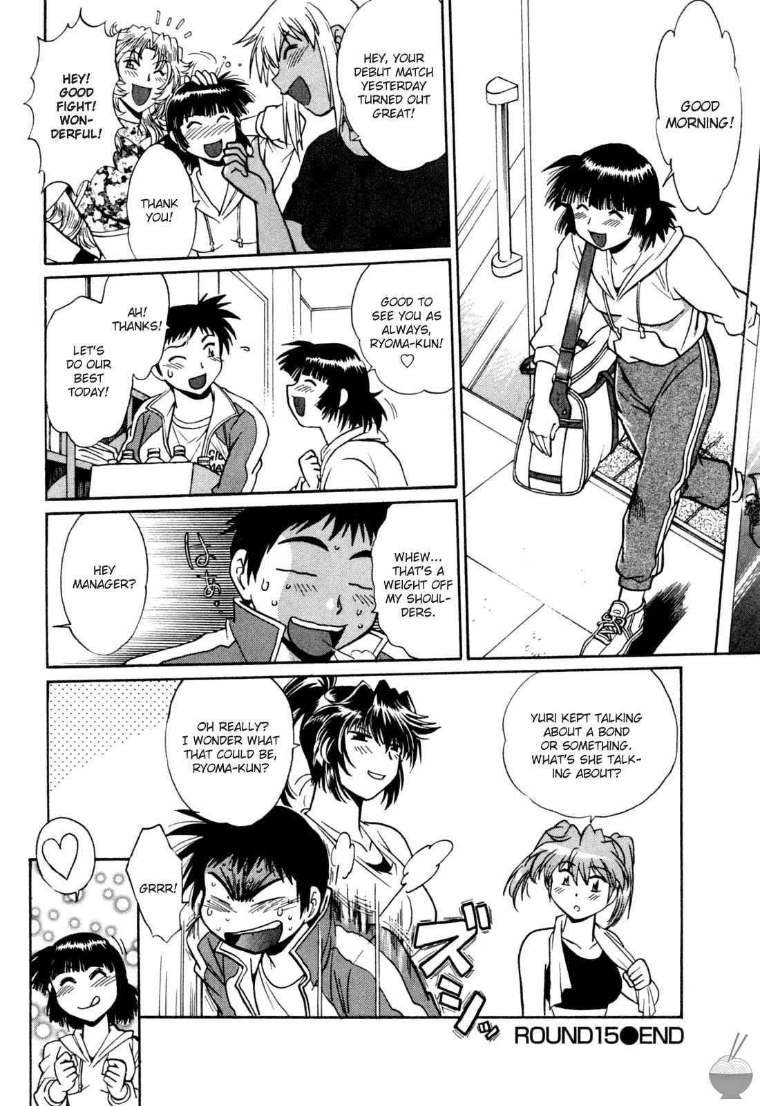 Ring X Mama Chapter 2000 Page 160